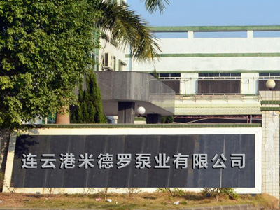 三站四核